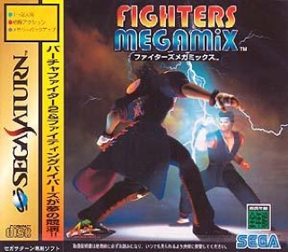 Fighters Megamix