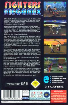 Fighters Megamix - Sega Saturn (Sega - 2) video game collectible [Barcode 4974365810733] - Main Image 2
