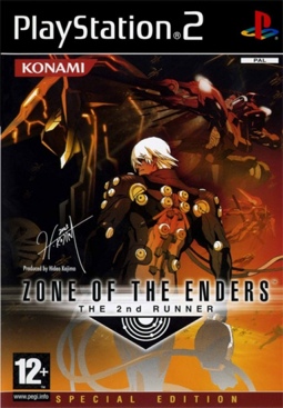 Need for Speed - Most Wanted