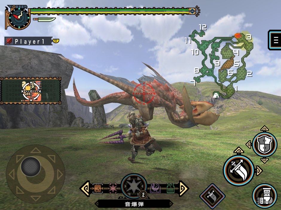 Monster Hunter Freedom Unite - Sony PlayStation Portable (PSP) (Capcom - 4) video game collectible [Barcode 5055060911013] - Main Image 3