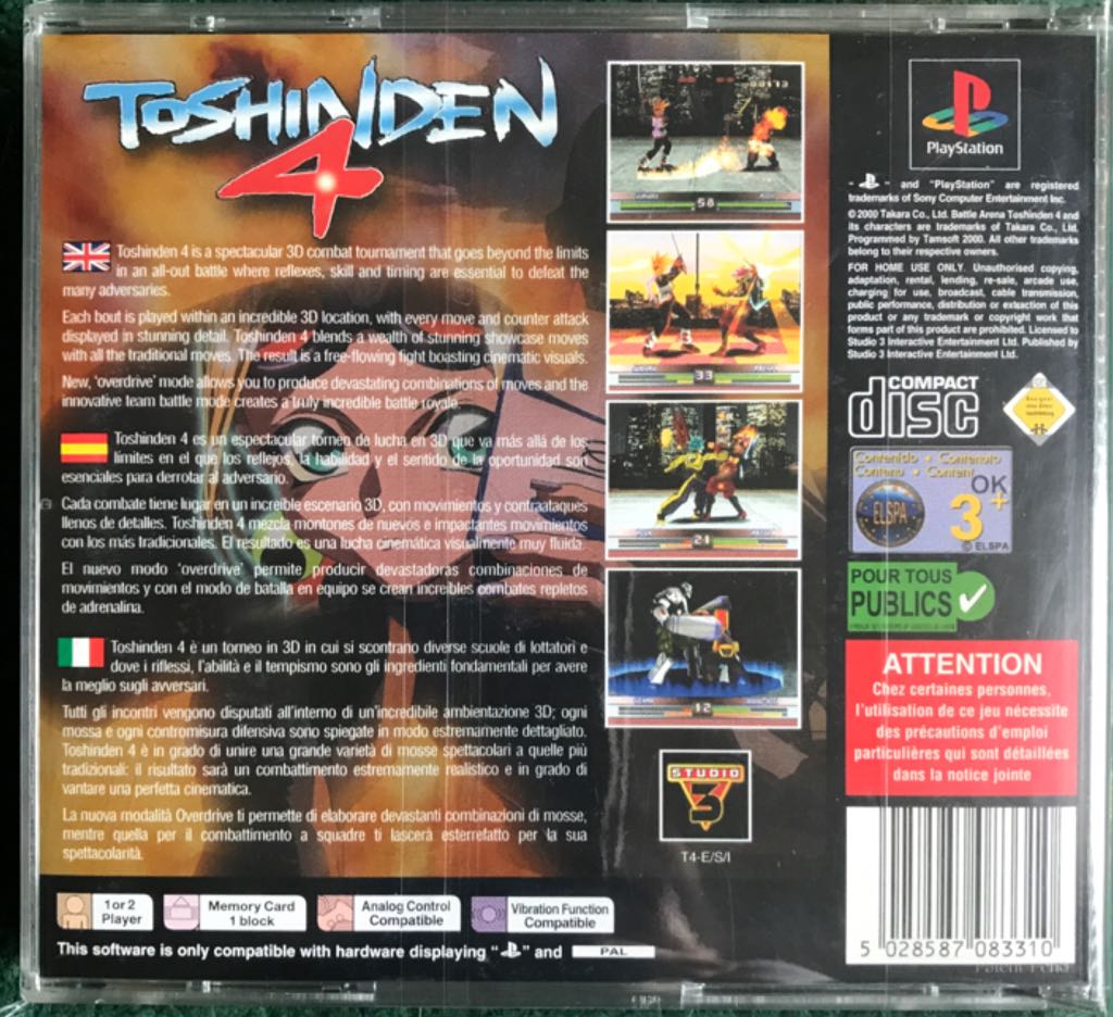 Toshinden 4 - Sony PlayStation (Nuni - 1-2) video game collectible [Barcode 5028587083310] - Main Image 2