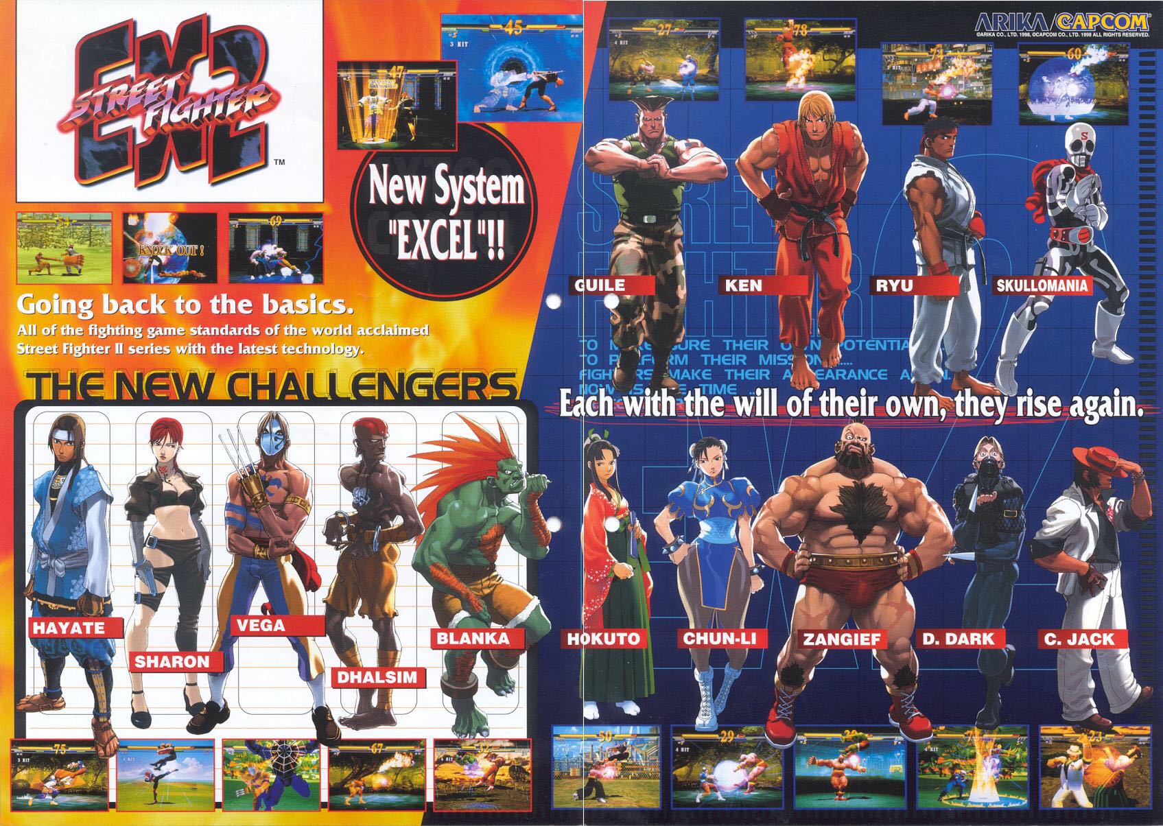 Street Fighter Ex Plus 2 (Import) - Sony PlayStation (Capcom - 2) video game collectible [Barcode 4976219354950] - Main Image 2