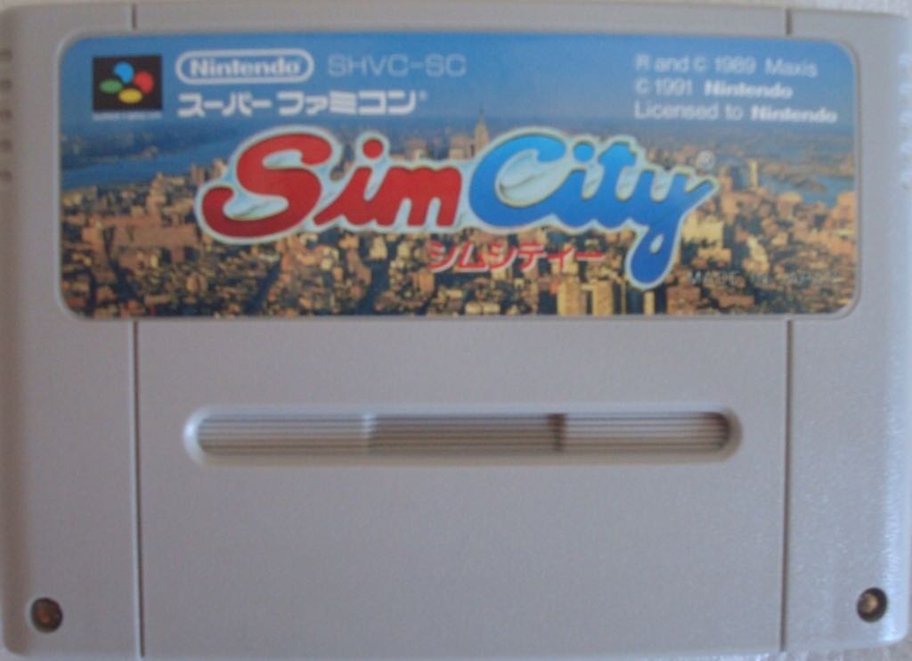 Sim City - Nintendo Super Famicom (Nintendo - 1) video game collectible [Barcode 4902370501292] - Main Image 2