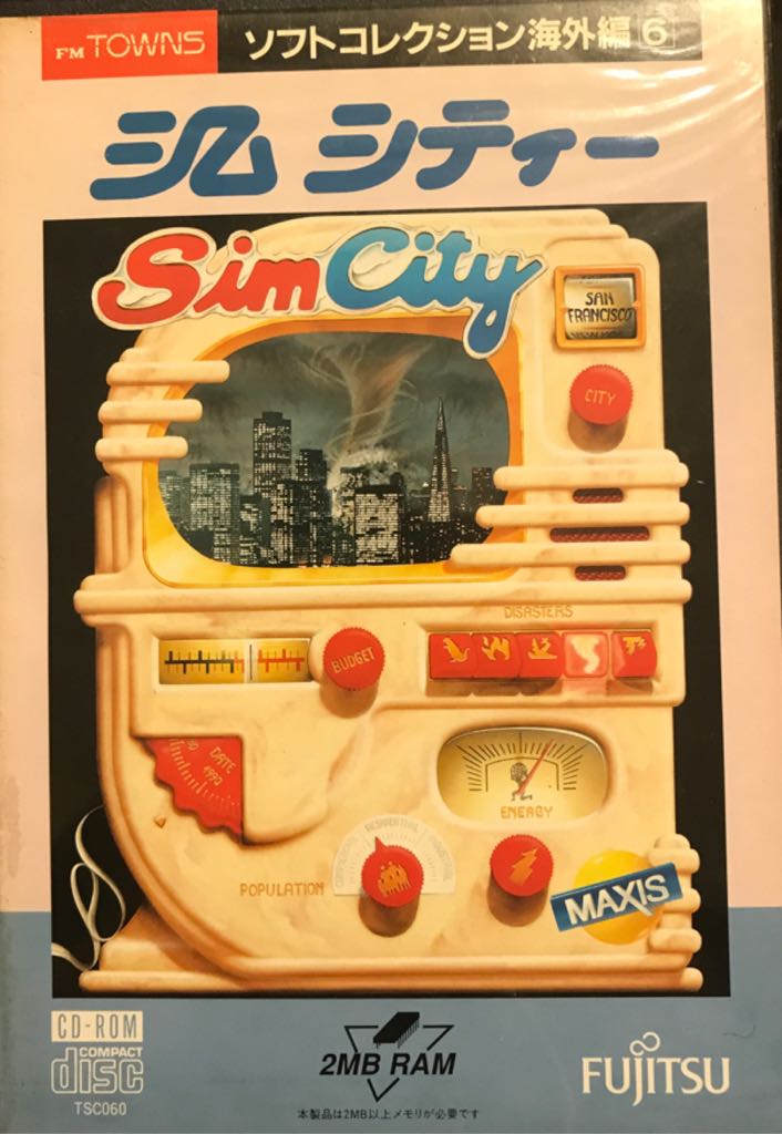 Rayman 2: The Great Escape