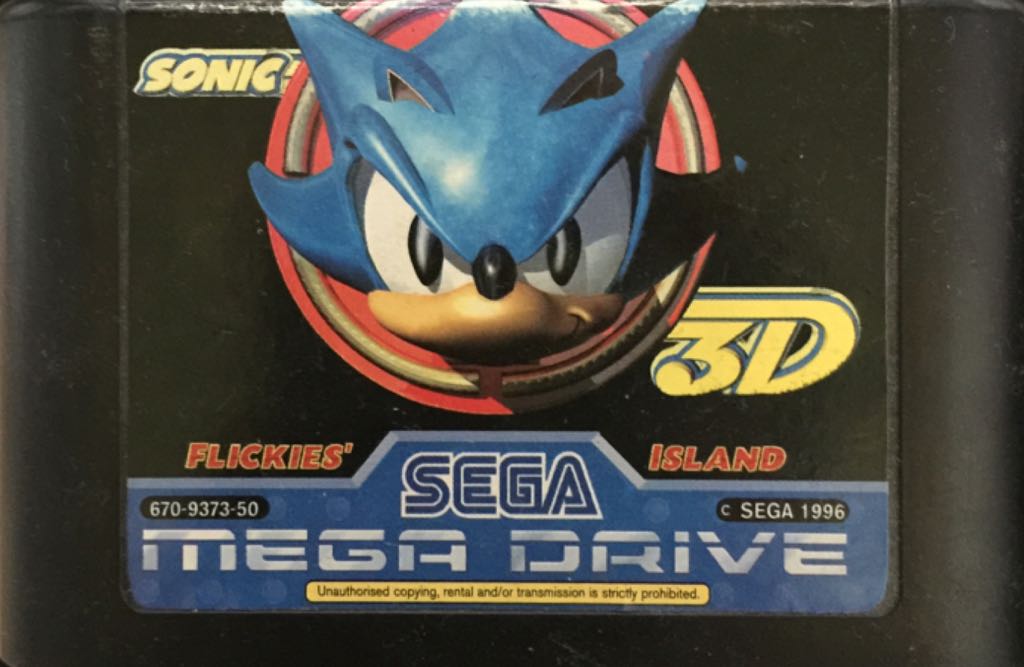 Tom Clancy’s Ghost Recon: Advanced Warfighter