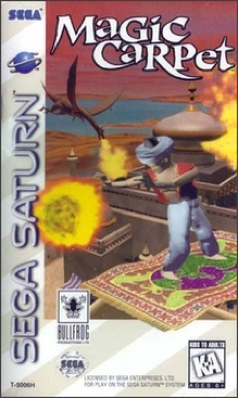 Magic Carpet - Sega Saturn (Electronic Arts - 1) video game collectible [Barcode 014633076295] - Main Image 1