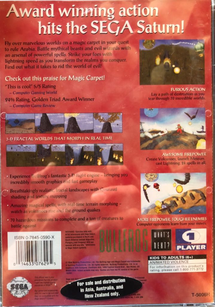 Magic Carpet - Sega Saturn (Electronic Arts - 1) video game collectible [Barcode 014633076295] - Main Image 2