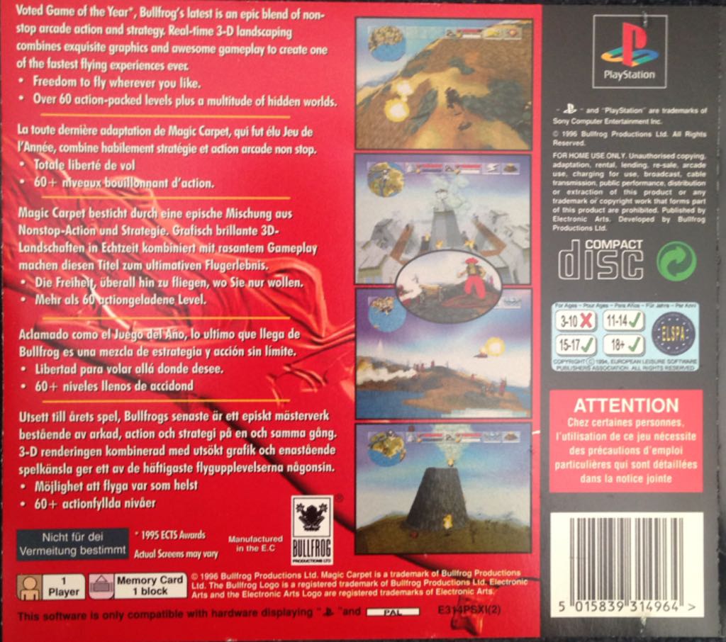 Magic Carpet - Sony PlayStation video game collectible [Barcode 5015839314964] - Main Image 2