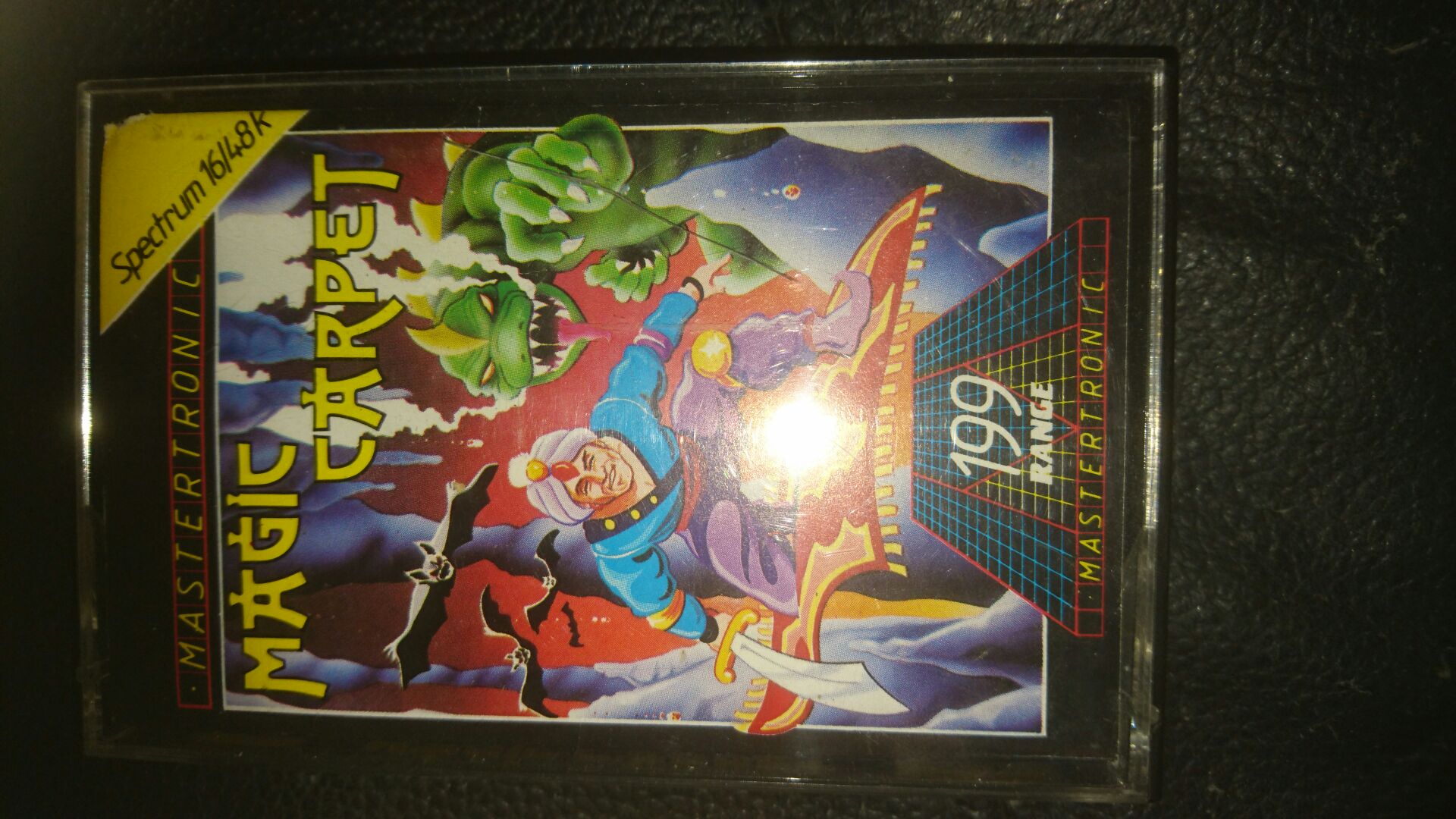 No More Heroes 2: Desperate Struggle