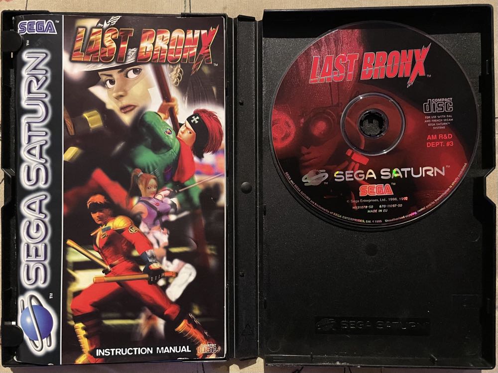 Last Bronx $ - Sega Saturn (Boite Et Notice) video game collectible [Barcode 9312544042929] - Main Image 3
