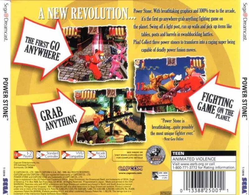 Power Stone - Sega Dreamcast video game collectible - Main Image 2