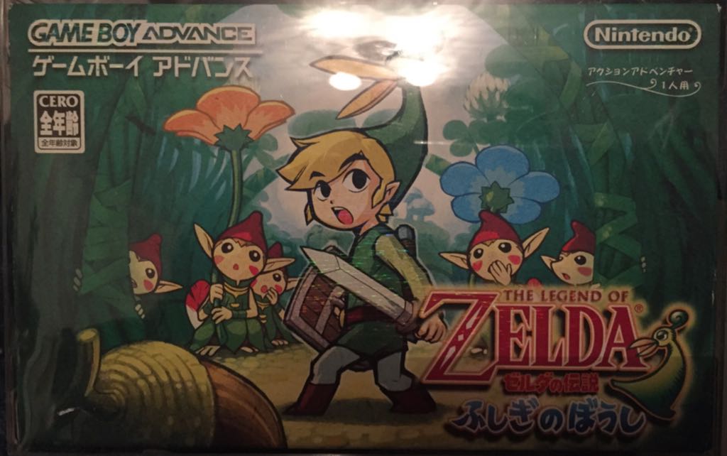 Star Wars - Rebel Assault