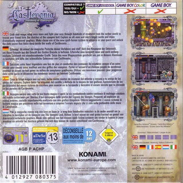 Castlevania: Harmony of Dissonance - Nintendo Game Boy Advance (GBA) (Konami - 1) video game collectible [Barcode 97830375] - Main Image 2