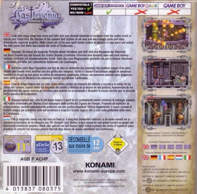 Castlevania: Harmony of Dissonance - Nintendo Game Boy Advance (GBA) (Konami) video game collectible - Main Image 2