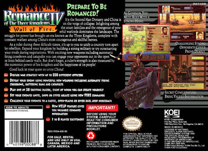 Romance of the Three Kingdoms IV: Wall of Fire - Nintendo Switch Online (Koei - 1) video game collectible - Main Image 2