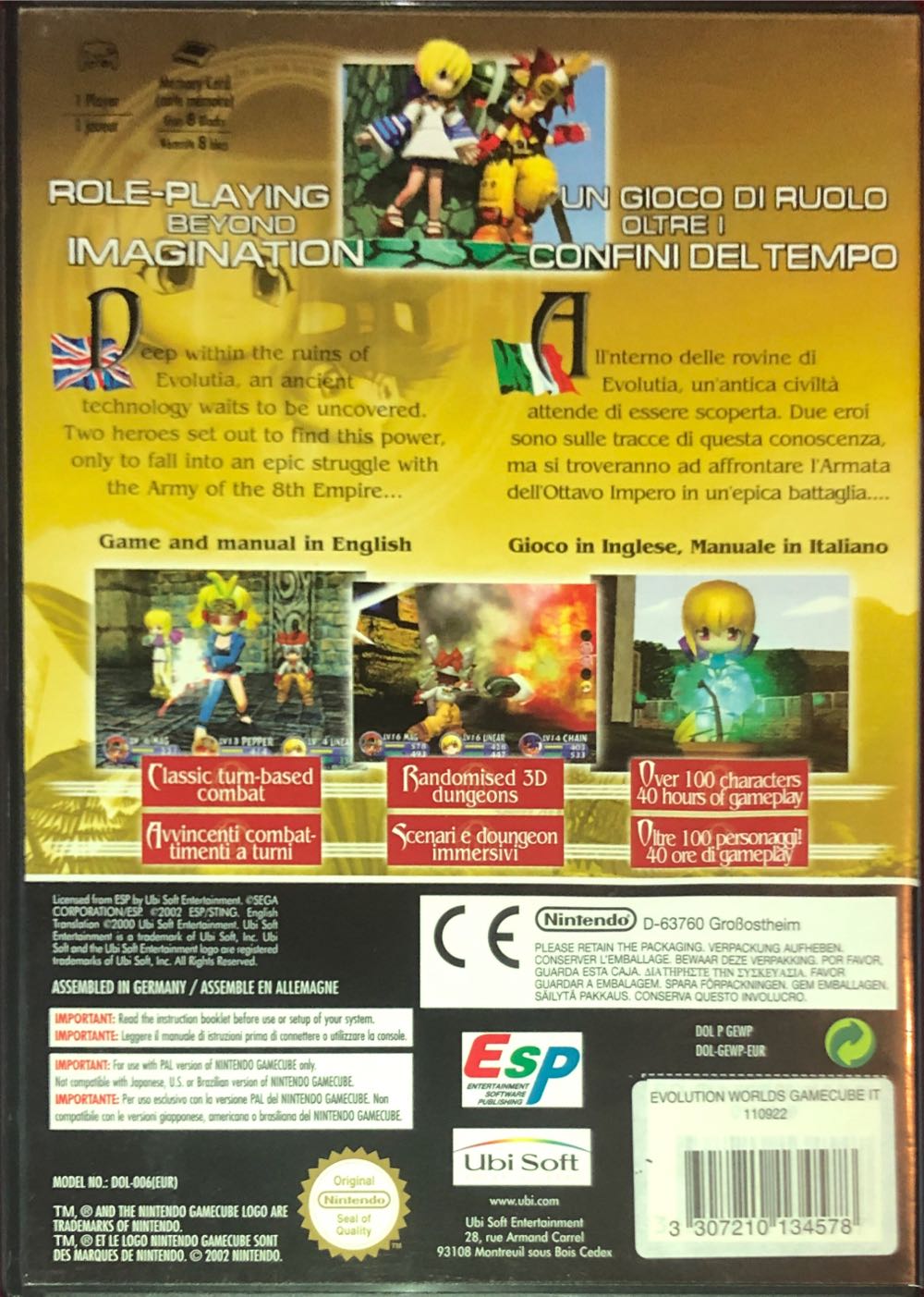 Evolution Worlds - Nintendo GameCube (Ubisoft - 1) video game collectible [Barcode 008228150781] - Main Image 2