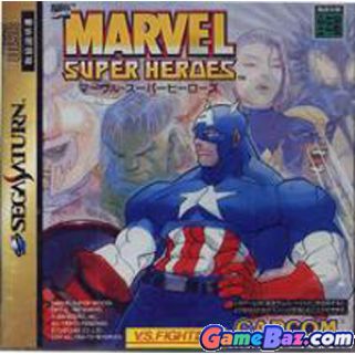 Zone of the Enders: The 2nd Runner