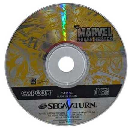 Marvel Super Heroes - Sega Saturn (Capcom - 2) video game collectible [Barcode 4976219154840] - Main Image 3