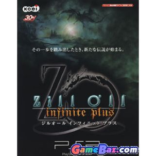 Zill Oll Infinite Plus - Sony PlayStation Portable (PSP) (Koei - 1) video game collectible [Barcode 4988615030888] - Main Image 1