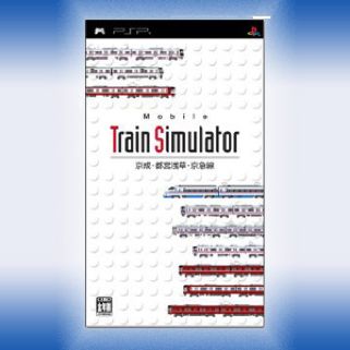 Rockband: Song Pack 2