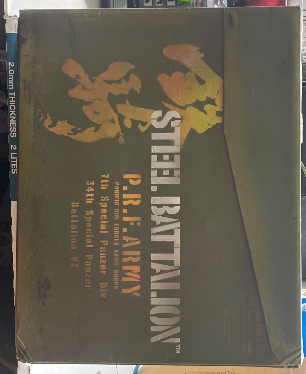 Steel Battalion - Microsoft Xbox video game collectible [Barcode 013388290024] - Main Image 3