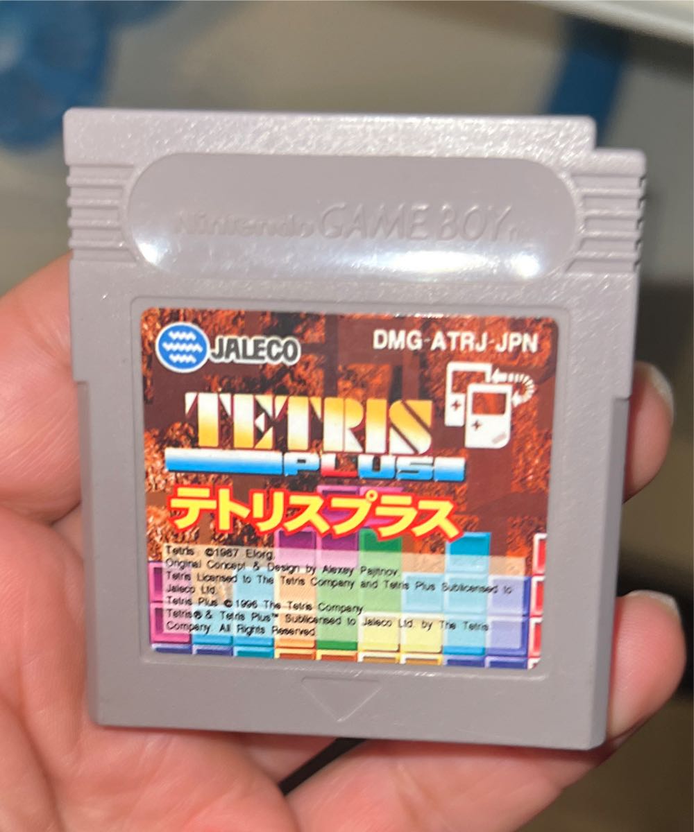 Monster Hunter Freedom Unite