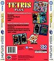 Tetris Plus - Sony PlayStation video game collectible - Main Image 2
