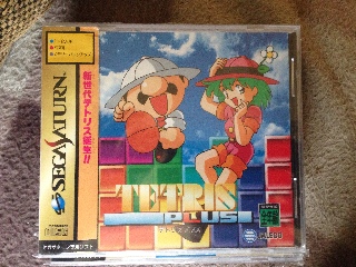 Tetris Plus - Sega Saturn (Jaleco - 1-2) video game collectible - Main Image 1