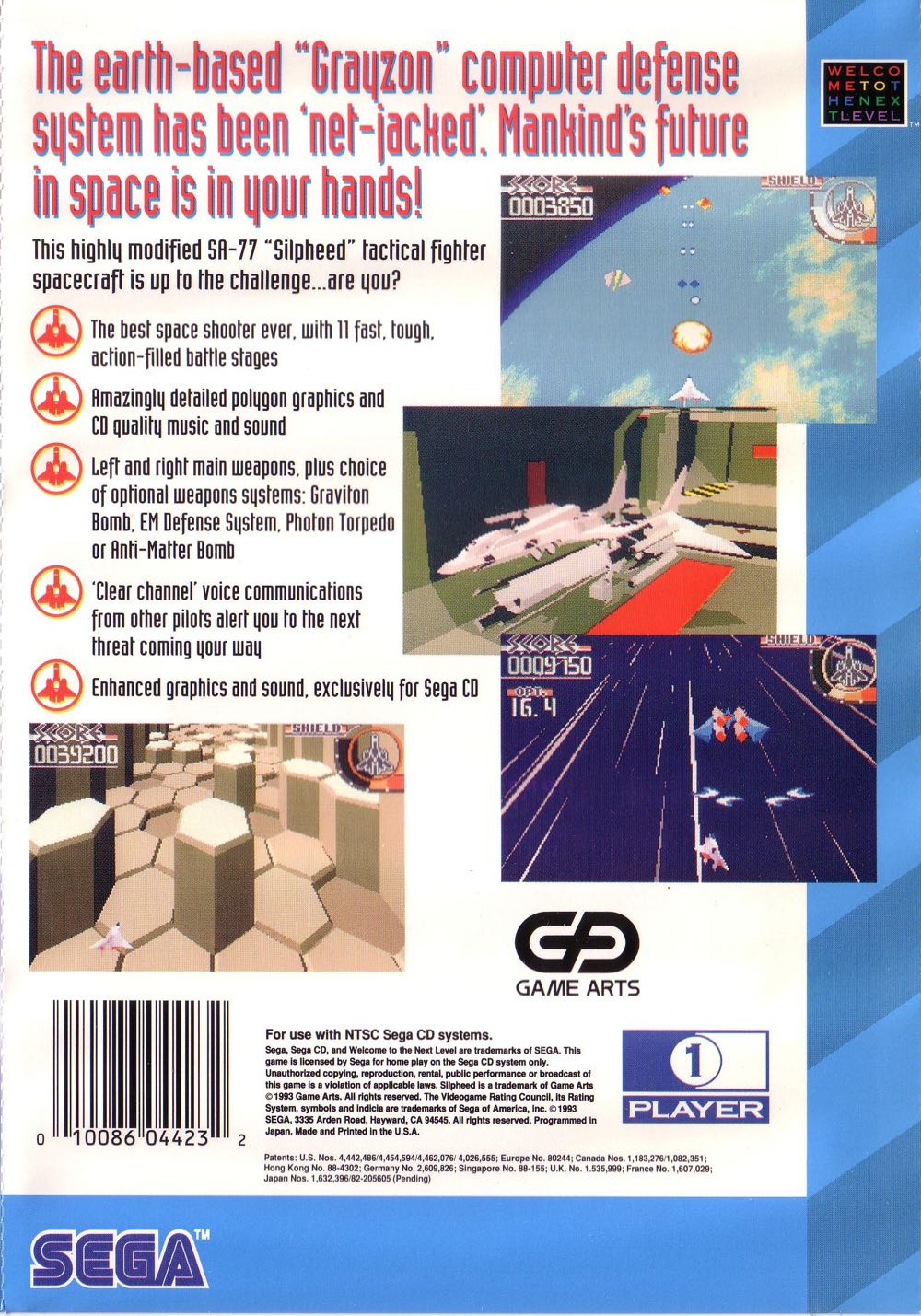 Silpheed - Sega CD (Sega - 1) video game collectible [Barcode 0010086044232] - Main Image 2