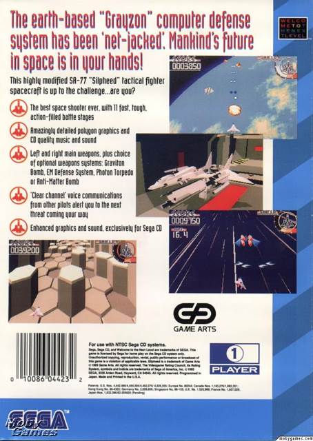 Silpheed - Sega CD (Sega - 1) video game collectible [Barcode 010086044232] - Main Image 2