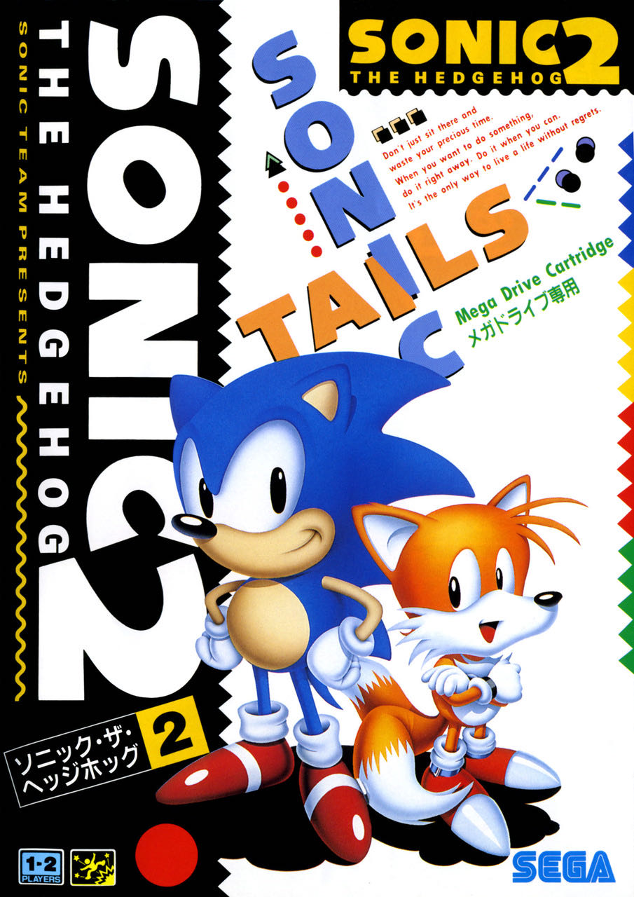 Sonic The Hedgehog 2 - Sega Genesis (Mega Drive) (Sega - 1-2) video game collectible [Barcode 0010086010510] - Main Image 3