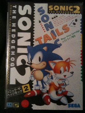 Ssx - Limited Edition