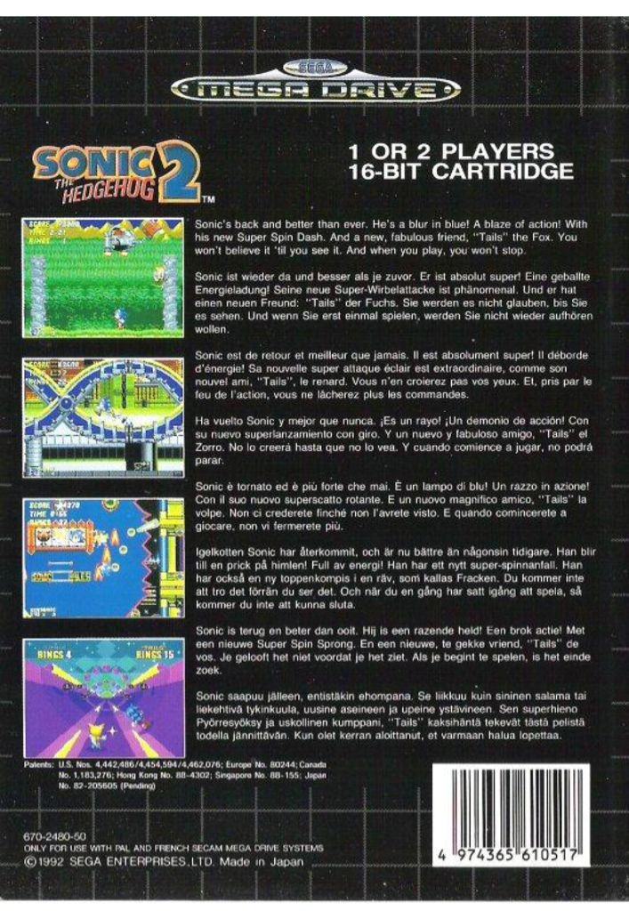 Sonic The Hedgehog 2 - Microsoft Xbox 360 (Sega) video game collectible - Main Image 2