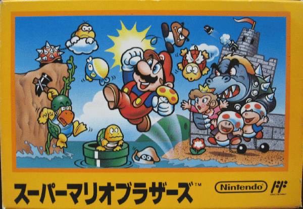 Mario Bros., Super - Nintendo Entertainment System (NES) (Nintendo - 1-2) video game collectible [Barcode 8533411647011] - Main Image 3