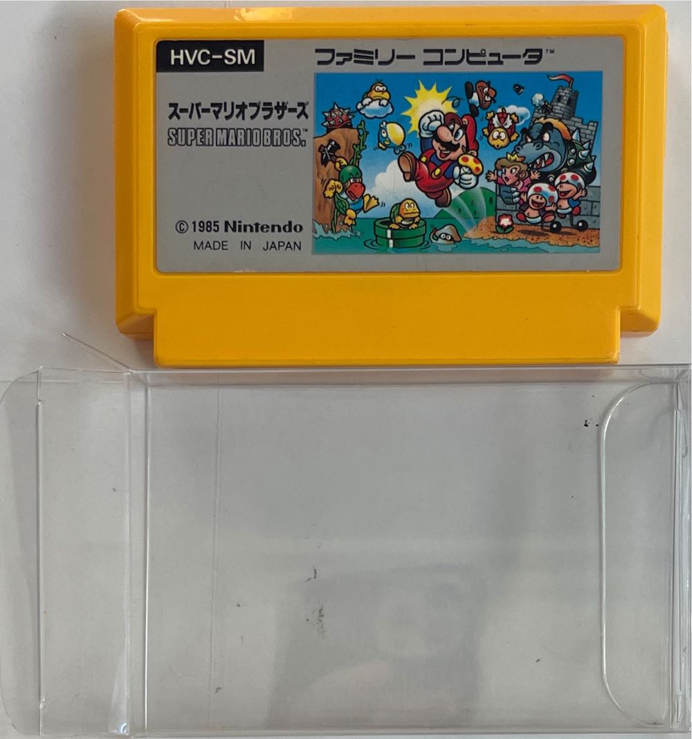 Super Mario Bros. - Nintendo Famicom (Nintendo - 1-2) video game collectible - Main Image 3