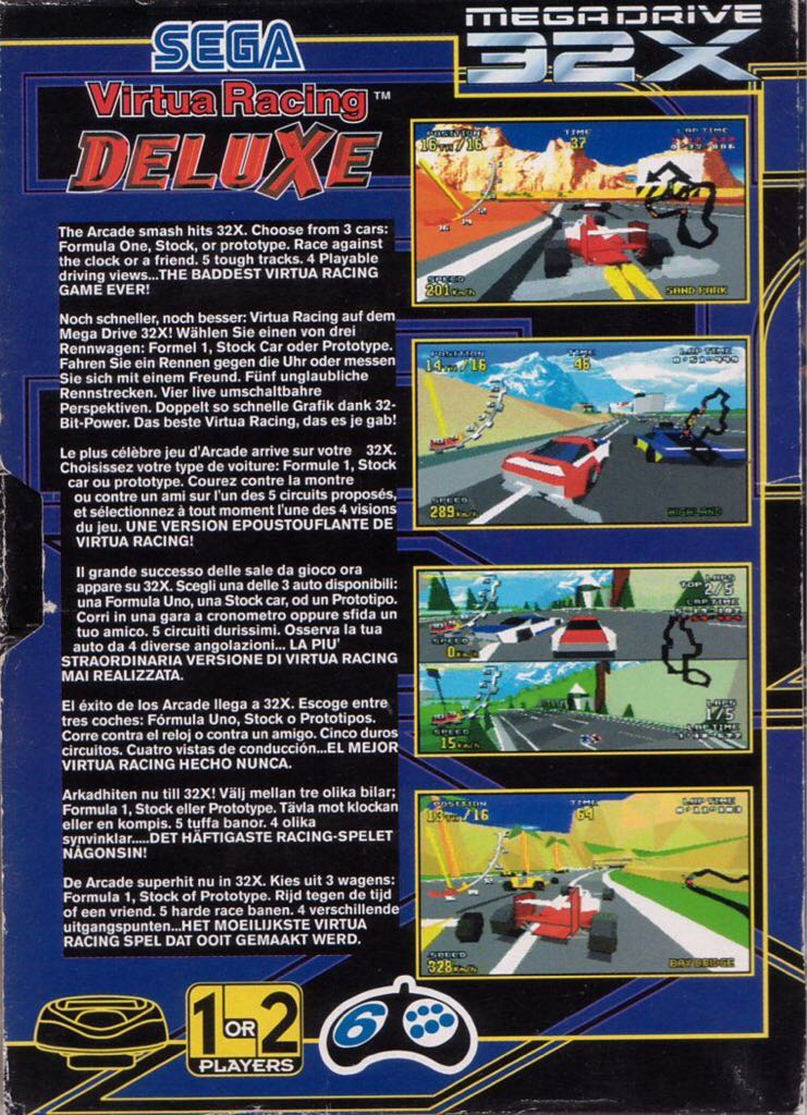 Virtua Racing Deluxe - Sega 32X (Sega - 2) video game collectible [Barcode 4974365846015] - Main Image 2