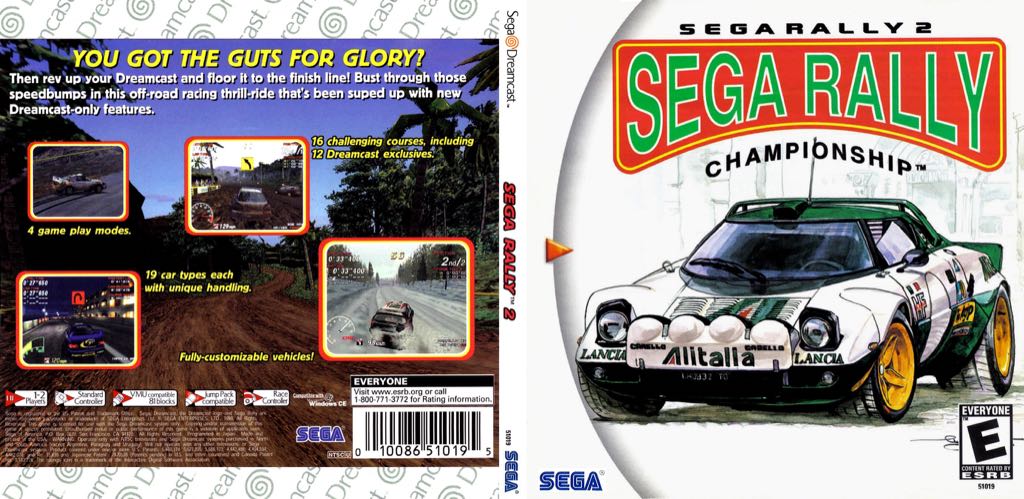 Sega Rally Championship - Sega Dreamcast (Sega - 2) video game collectible [Barcode 7891196197055] - Main Image 2