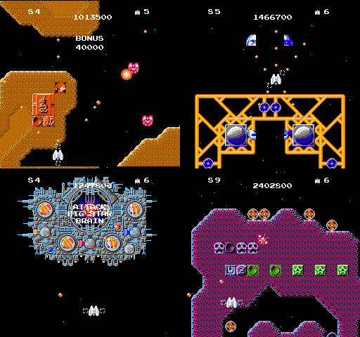 Star Soldier - Nintendo Famicom (Hudson Soft - 1) video game collectible [Barcode 4988607000158] - Main Image 3