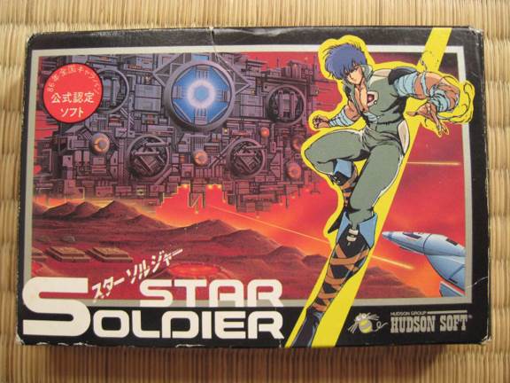 Digimon Rumble Arena 2