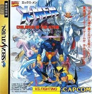 Star Wars - Racer Revenge