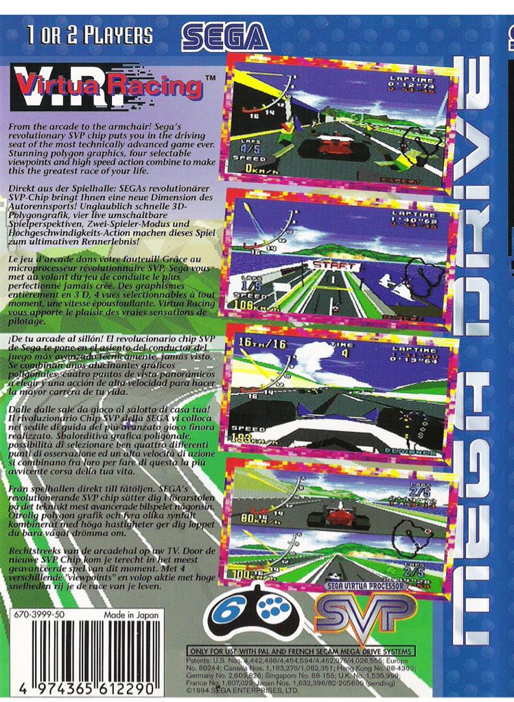 Virtua Racing - Sega Mega Drive video game collectible - Main Image 2