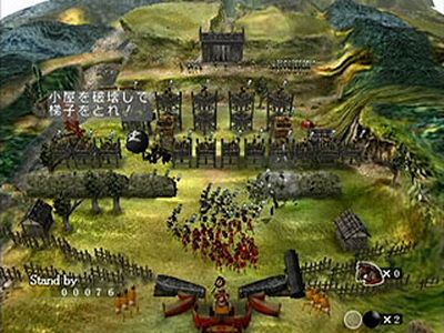 Odama - Nintendo GameCube (Nintendo - 1 Players) video game collectible [Barcode 045496394912] - Main Image 2