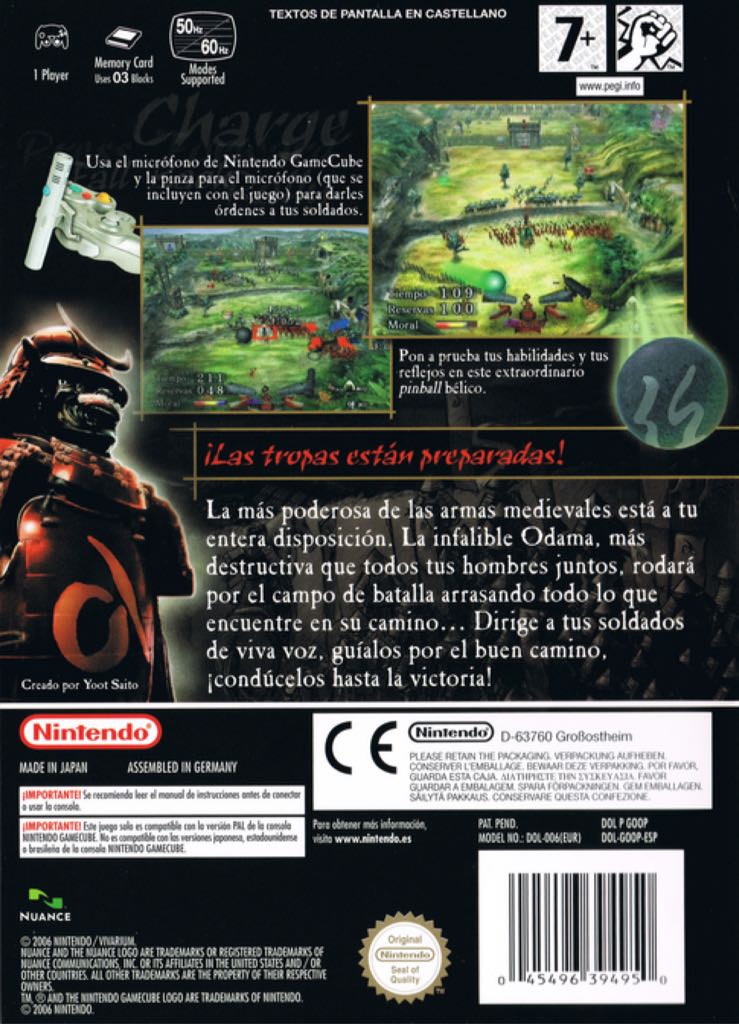 Odama - Nintendo GameCube (Nintendo - 1) video game collectible [Barcode 045496963446] - Main Image 2