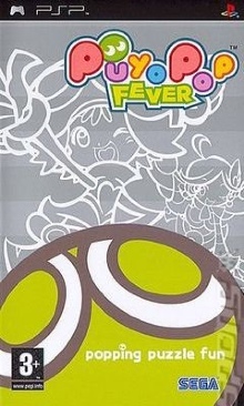 Star Ocean First Departure