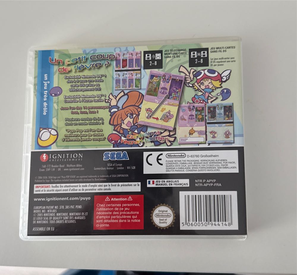 Puyo Pop Fever - Nintendo DS video game collectible [Barcode 5060050944148] - Main Image 2