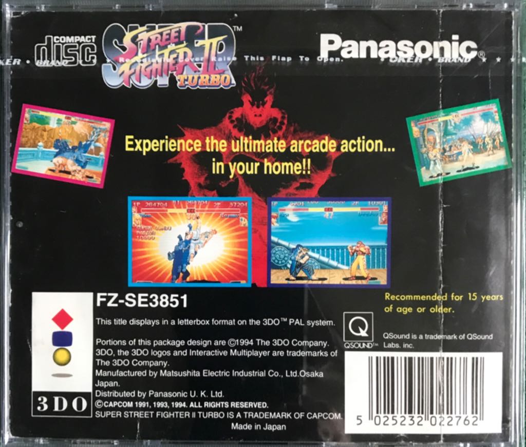 Super Street Fighter 2 Turbo Revival - 3DO video game collectible [Barcode 5025232022762] - Main Image 2