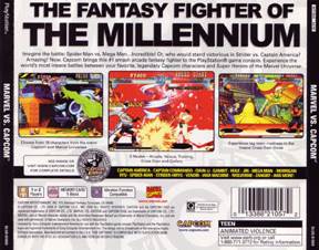 Marvel vs. Capcom - Sony PlayStation (Capcom - 2) video game collectible [Barcode 013388210572] - Main Image 2