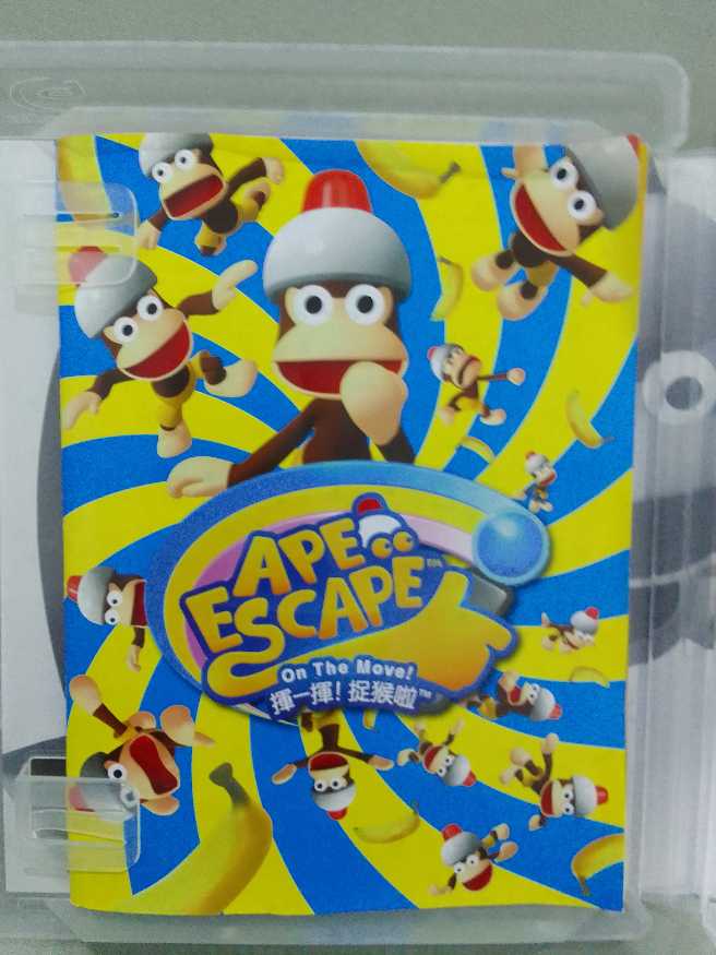 Ape Escape - Sony PlayStation 3 (PS3) (Sony Computer Entertainment) video game collectible [Barcode 4948872961585] - Main Image 3
