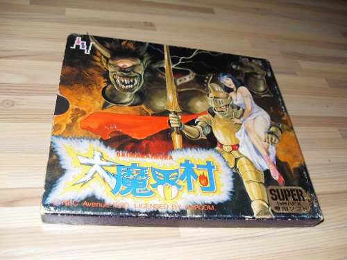 ESPN Winter X-Games Snowboarding