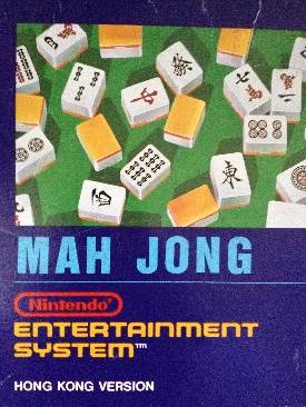 The Godfather Blackhand Edition